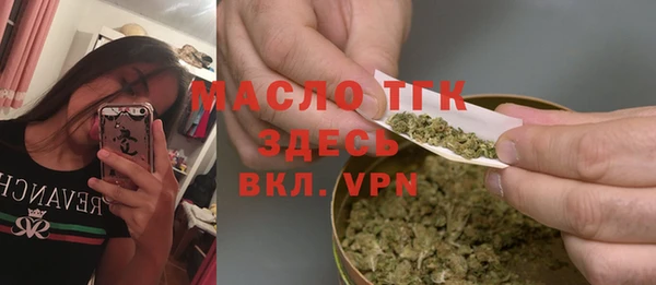 дурь Вяземский